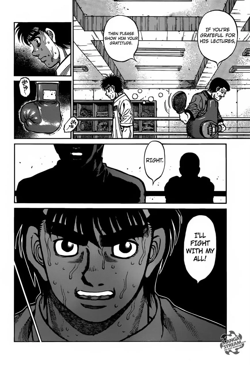 Hajime no Ippo Chapter 1176 page 13