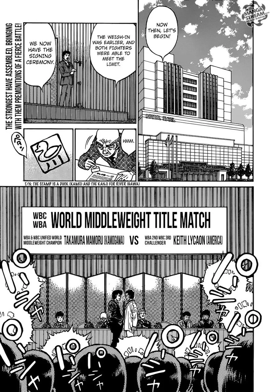 Hajime no Ippo Chapter 1176 page 14
