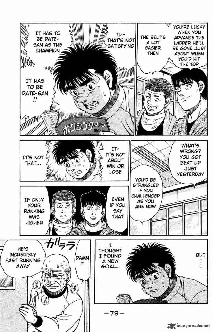 Hajime no Ippo Chapter 118 page 17