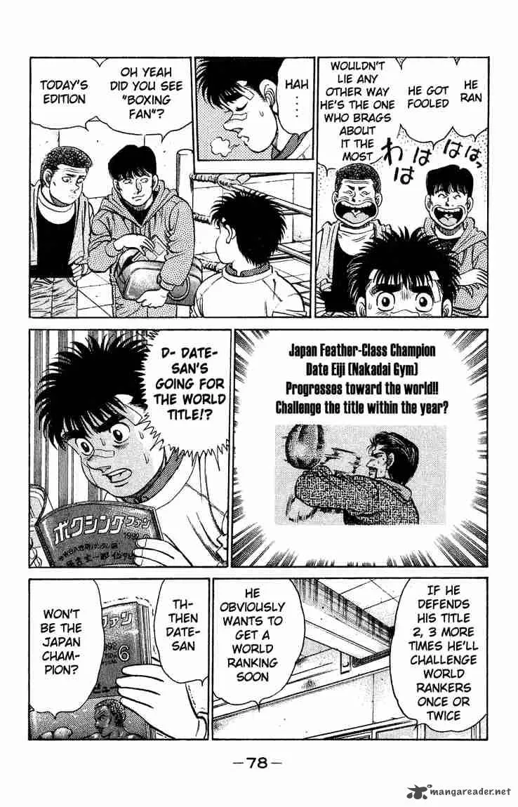 Hajime no Ippo Chapter 118 page 16