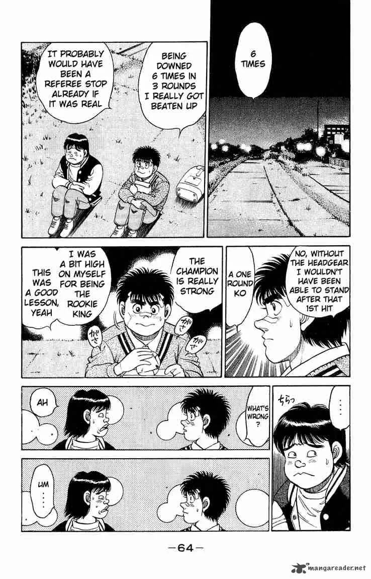 Hajime no Ippo Chapter 118 page 2