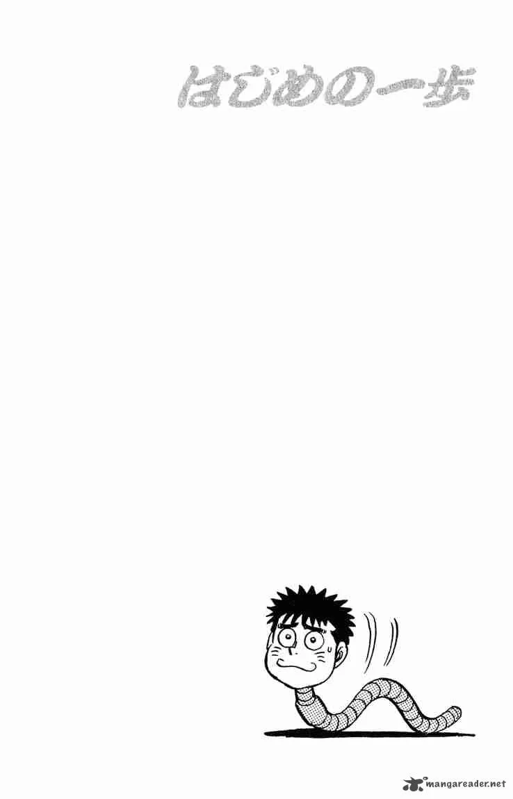 Hajime no Ippo Chapter 118 page 20