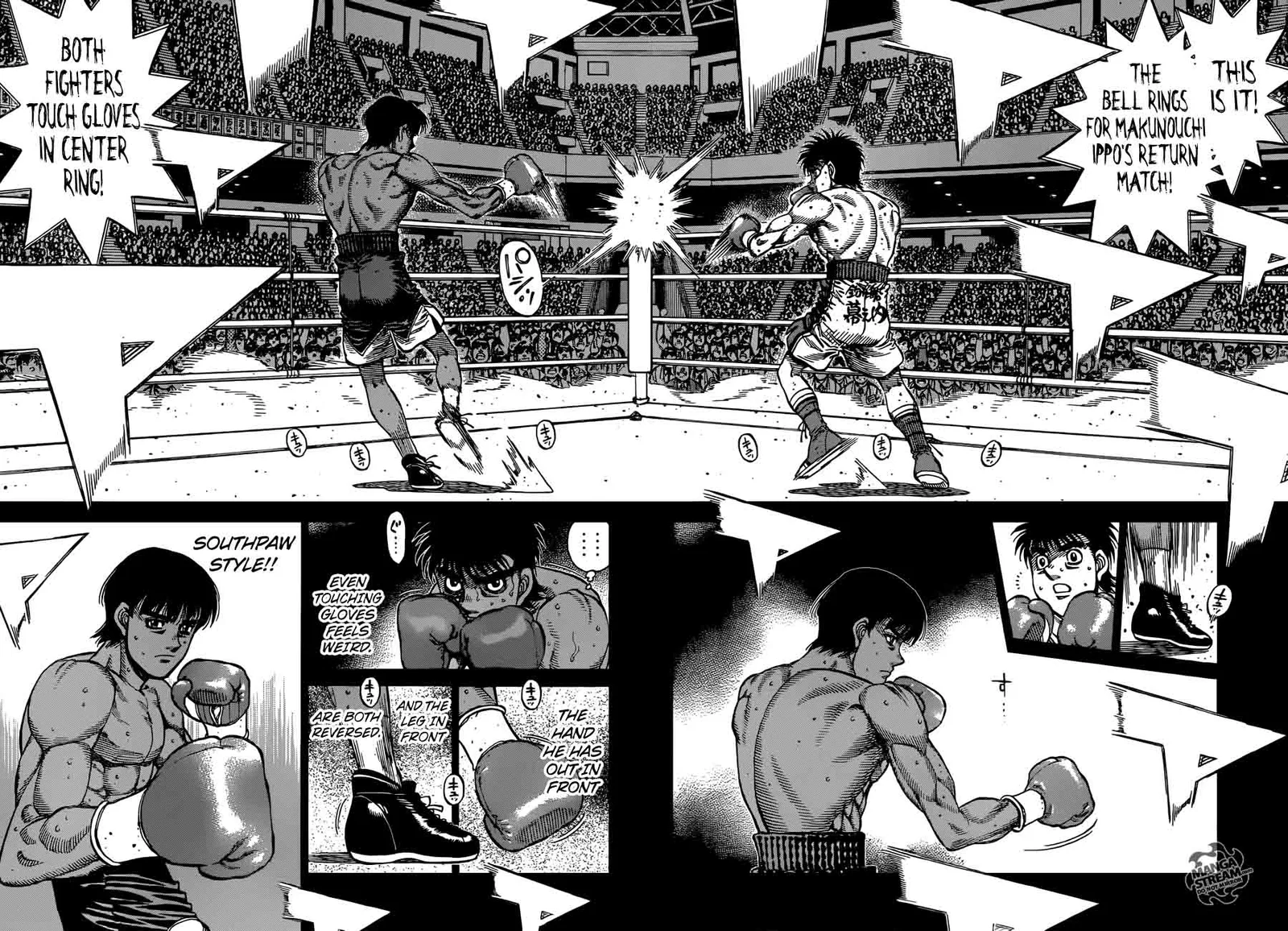 Hajime no Ippo Chapter 1180 page 2