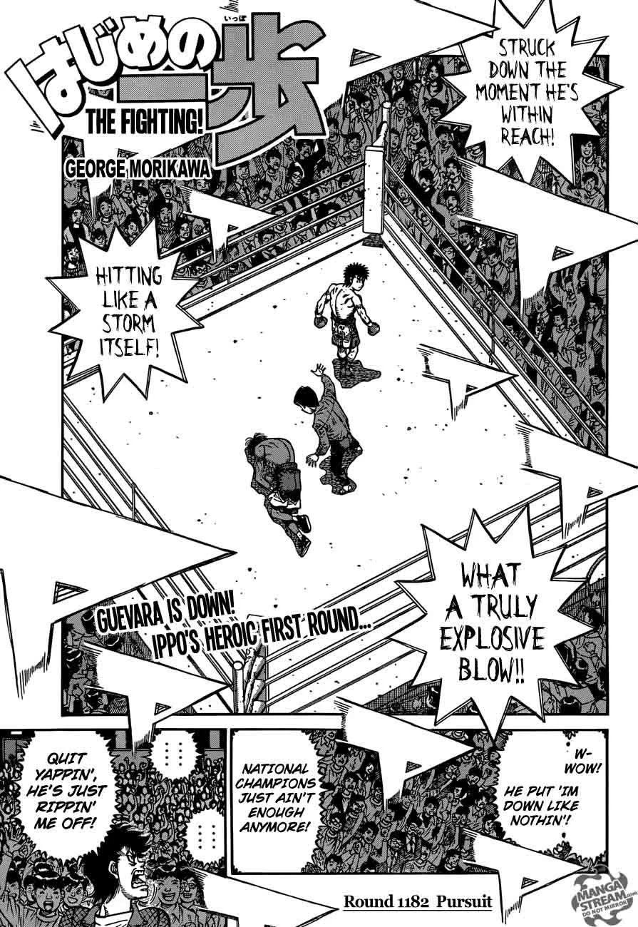Hajime no Ippo Chapter 1182 page 1
