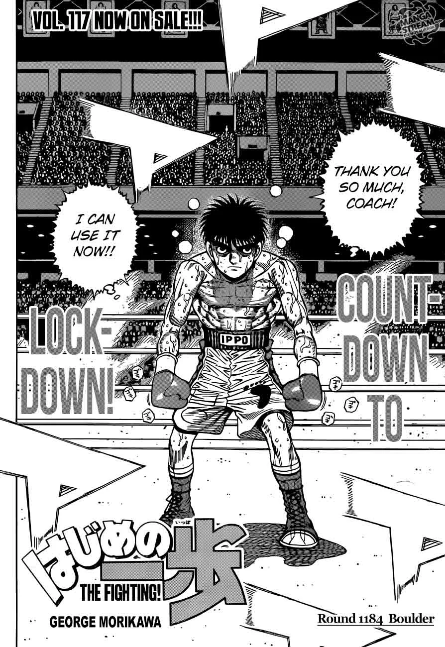Hajime no Ippo Chapter 1184 page 2