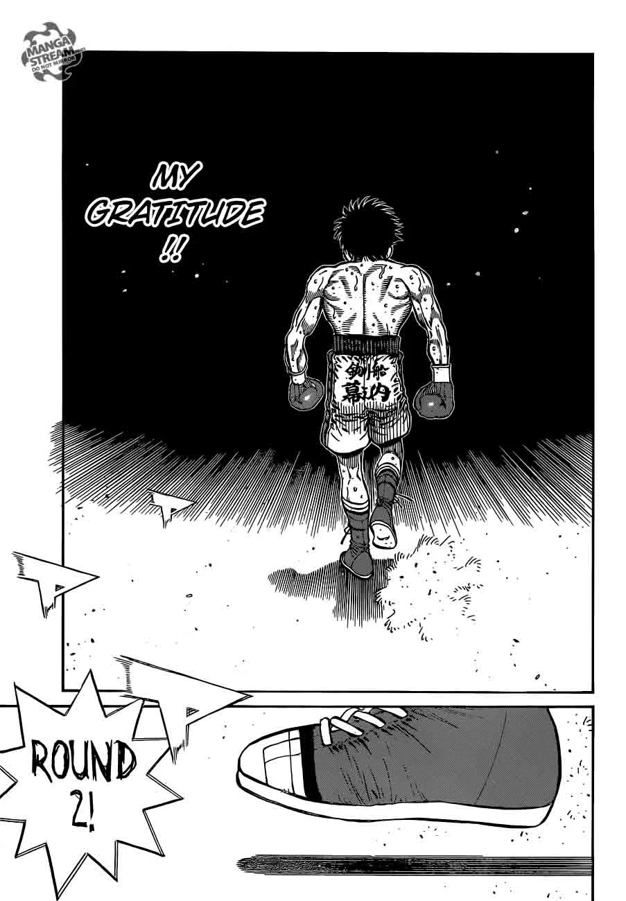 Hajime no Ippo Chapter 1185 page 13