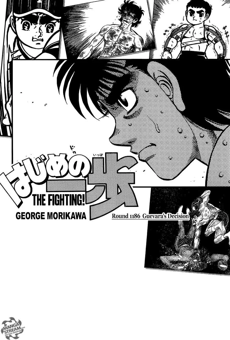 Hajime no Ippo Chapter 1186 page 1
