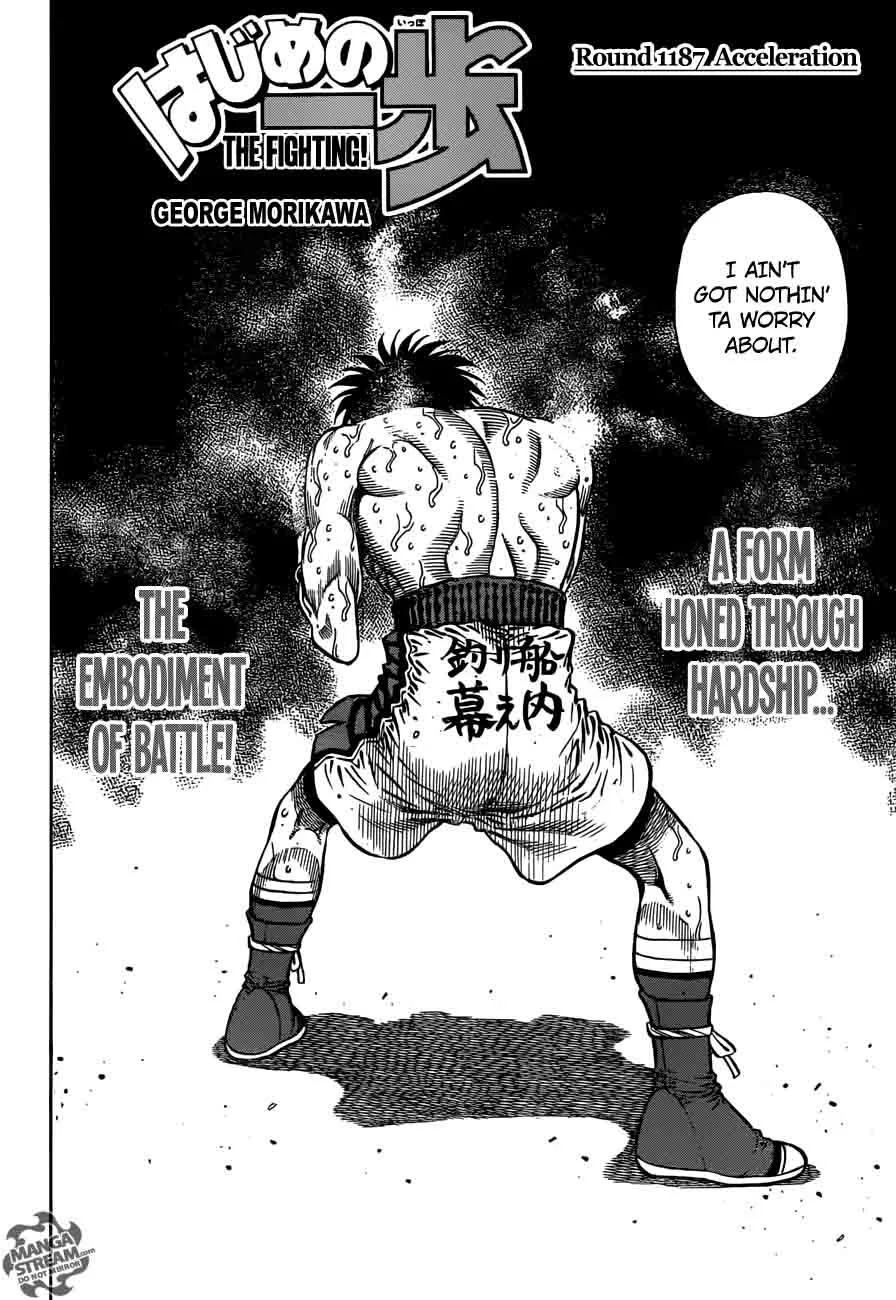 Hajime no Ippo Chapter 1187 page 2