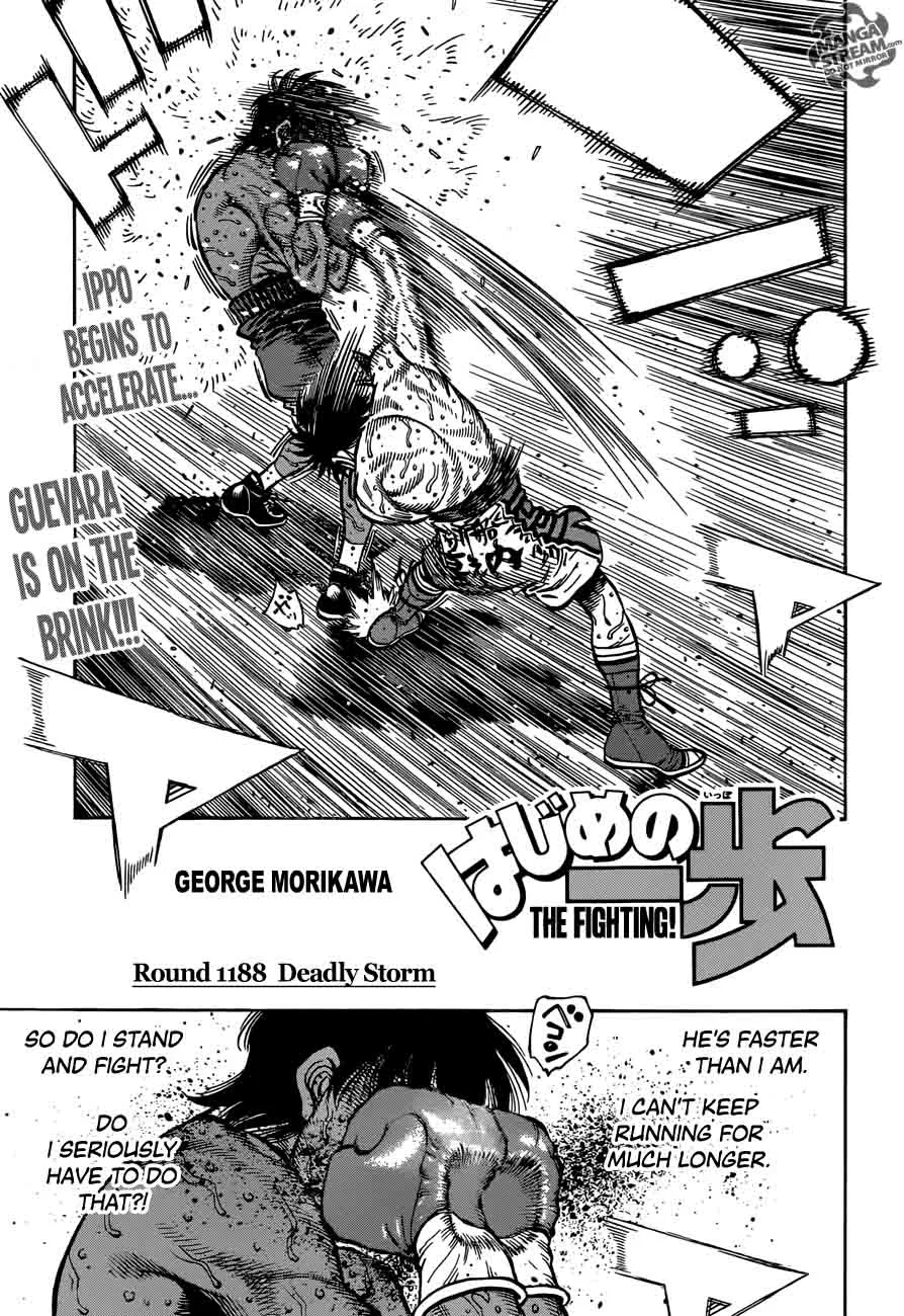 Hajime no Ippo Chapter 1188 page 1