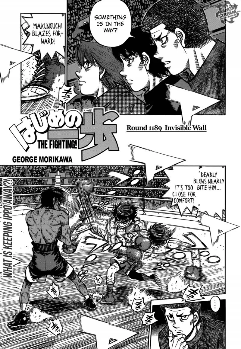 Hajime no Ippo Chapter 1189 page 1