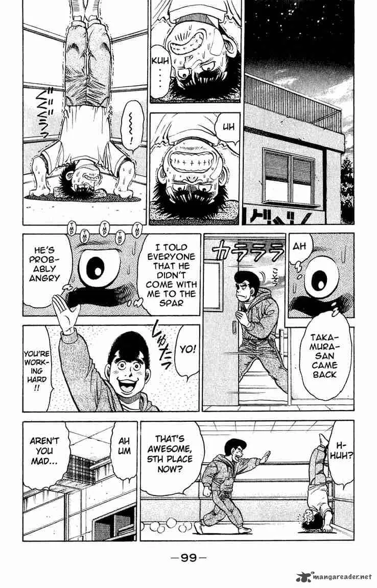 Hajime no Ippo Chapter 119 page 17