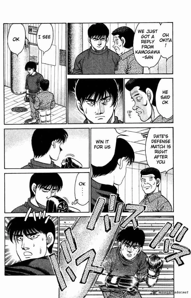 Hajime no Ippo Chapter 119 page 8