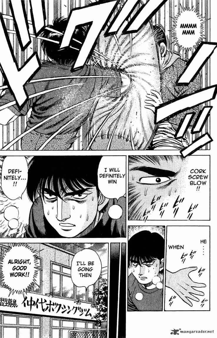Hajime no Ippo Chapter 119 page 13