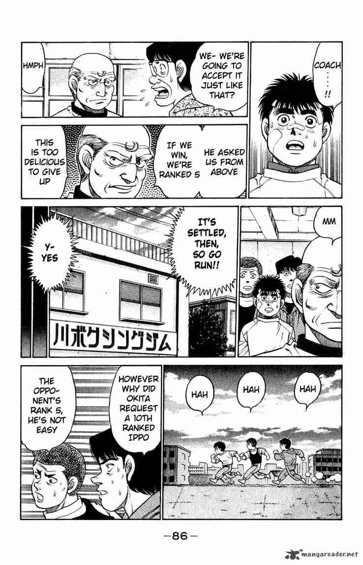 Hajime no Ippo Chapter 119 page 4