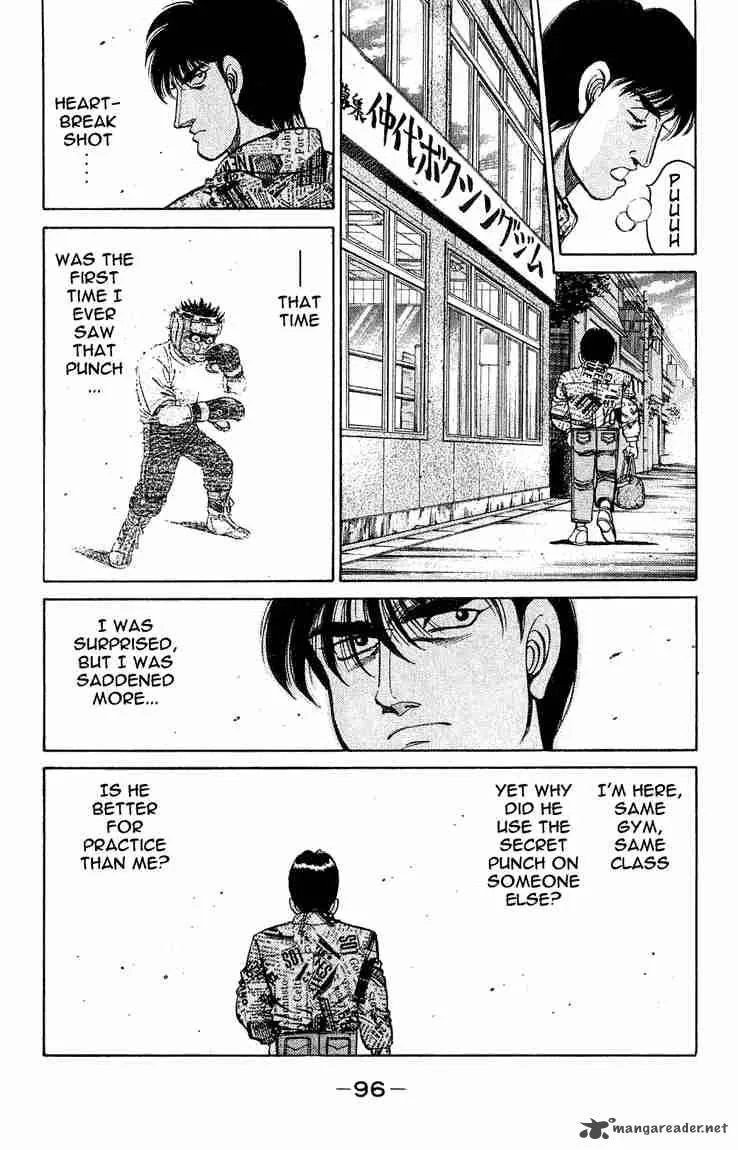 Hajime no Ippo Chapter 119 page 14