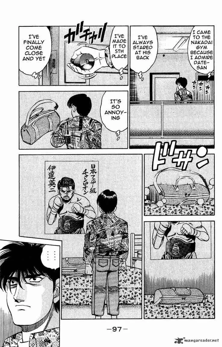 Hajime no Ippo Chapter 119 page 15