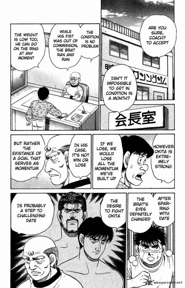 Hajime no Ippo Chapter 119 page 6