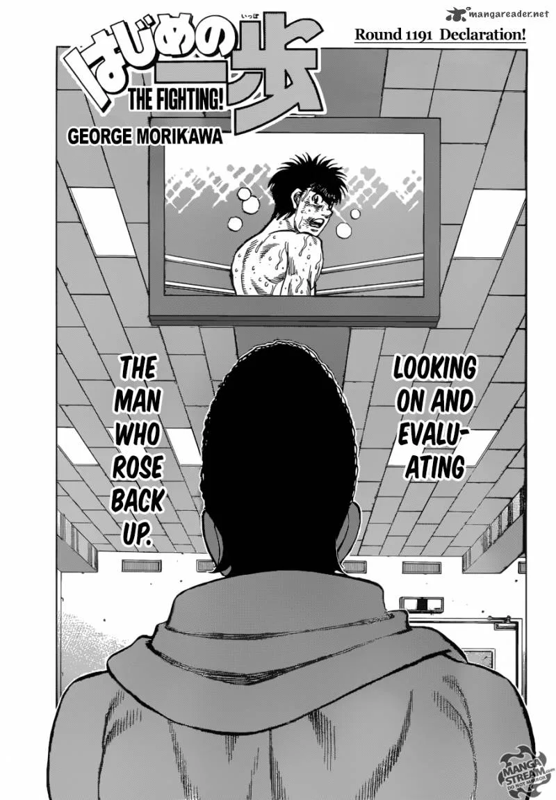 Hajime no Ippo Chapter 1191 page 1