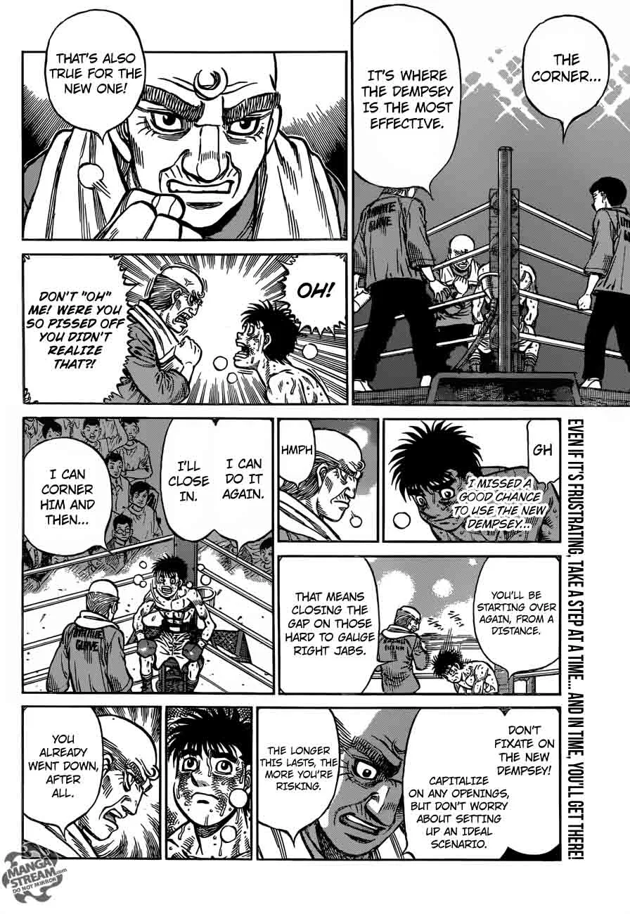 Hajime no Ippo Chapter 1194 page 7