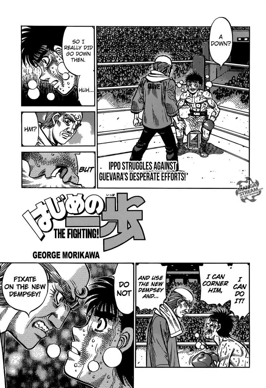 Hajime no Ippo Chapter 1195 page 1