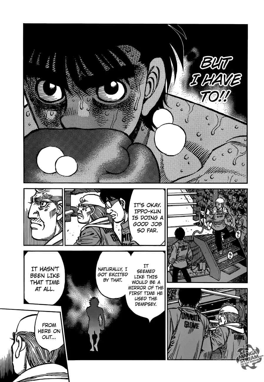 Hajime no Ippo Chapter 1195 page 5