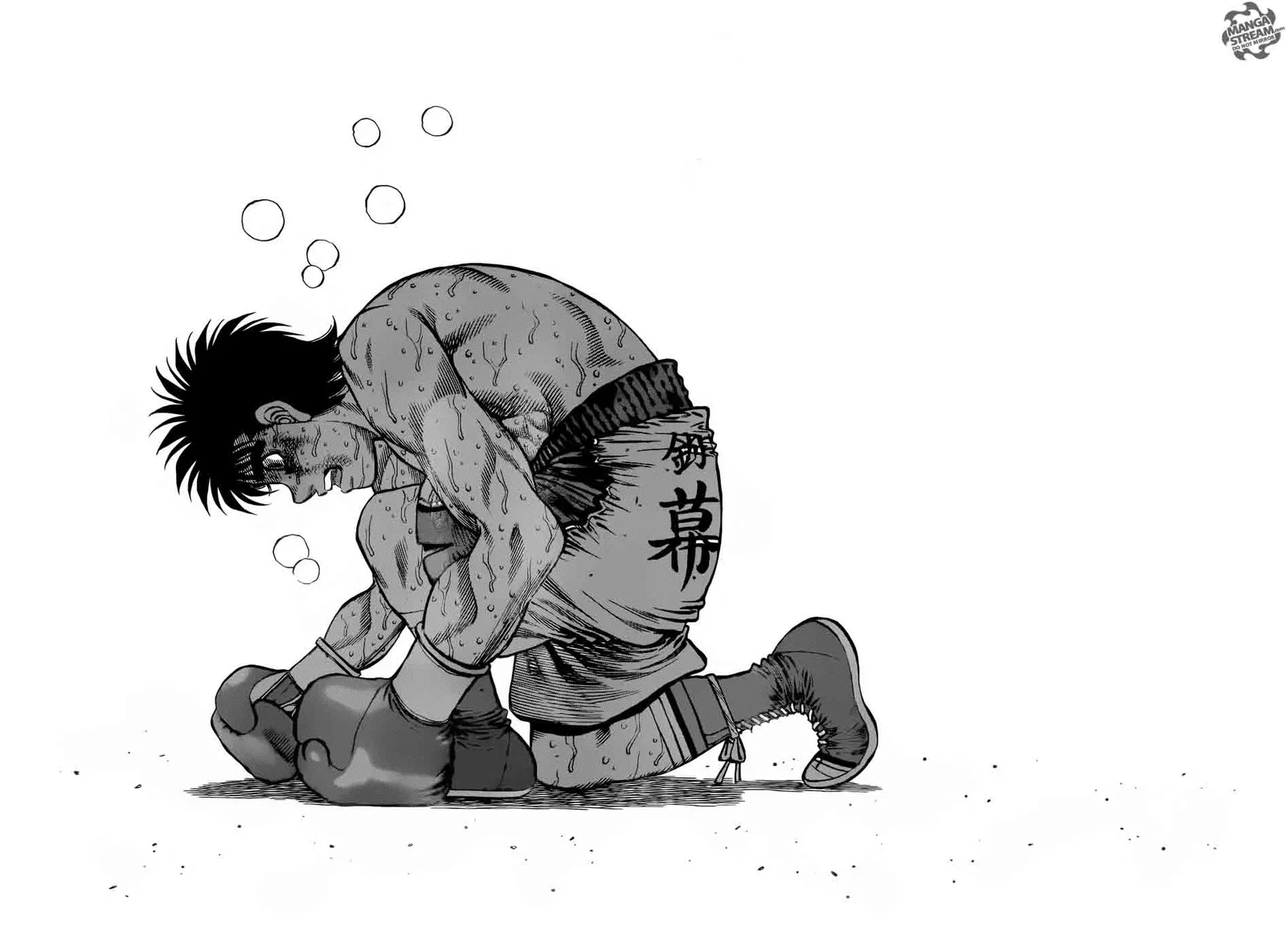 Hajime no Ippo Chapter 1197 page 11