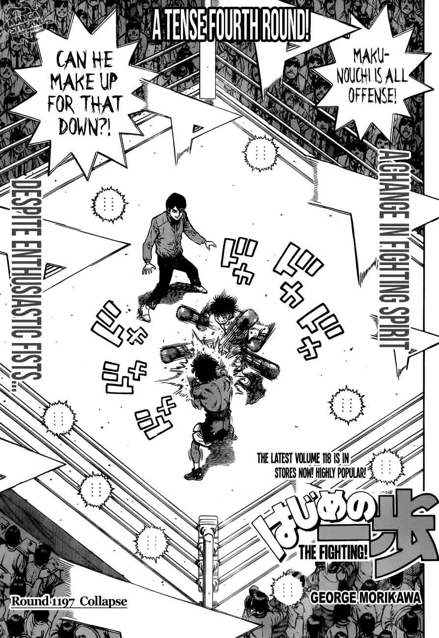 Hajime no Ippo Chapter 1197 page 1