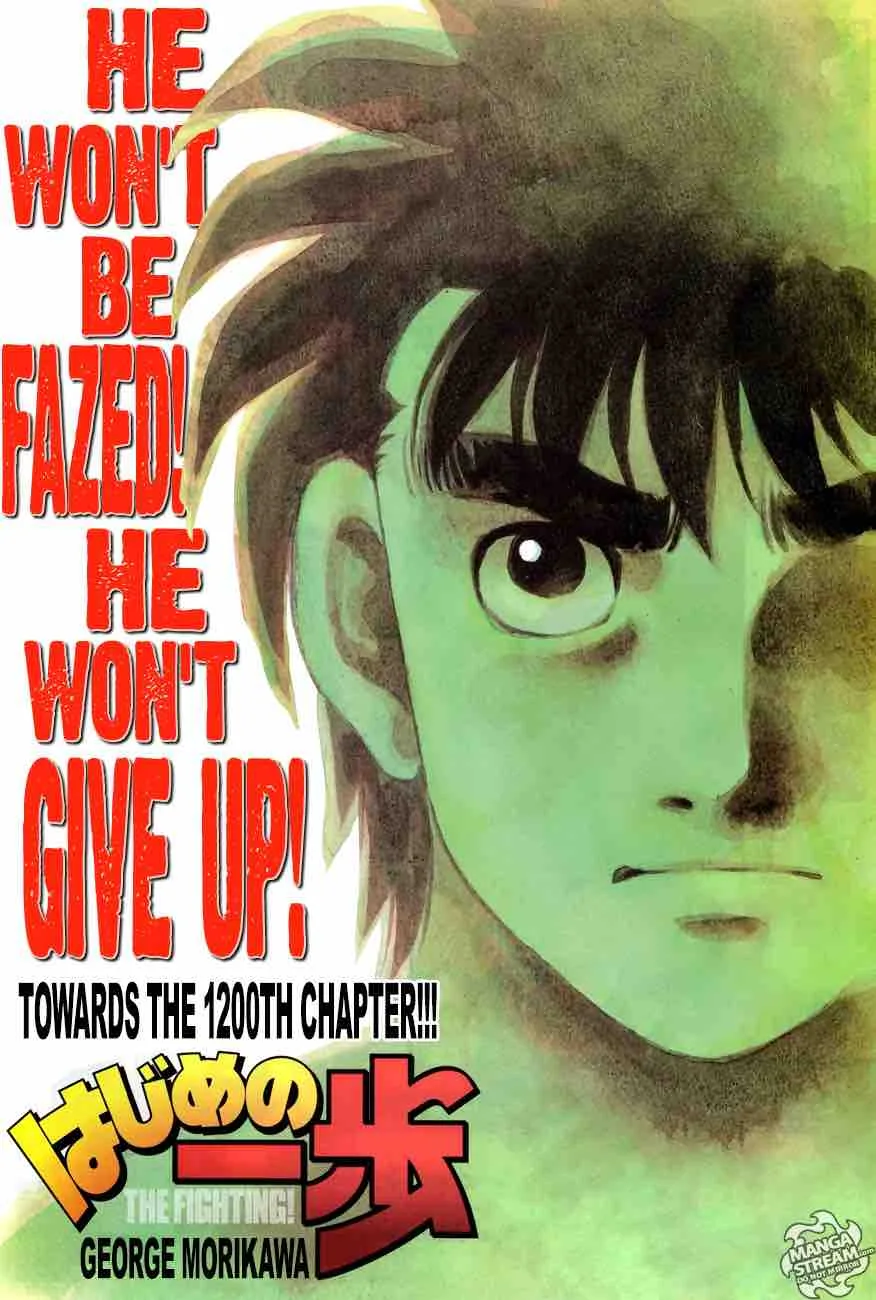 Hajime no Ippo Chapter 1199 page 1