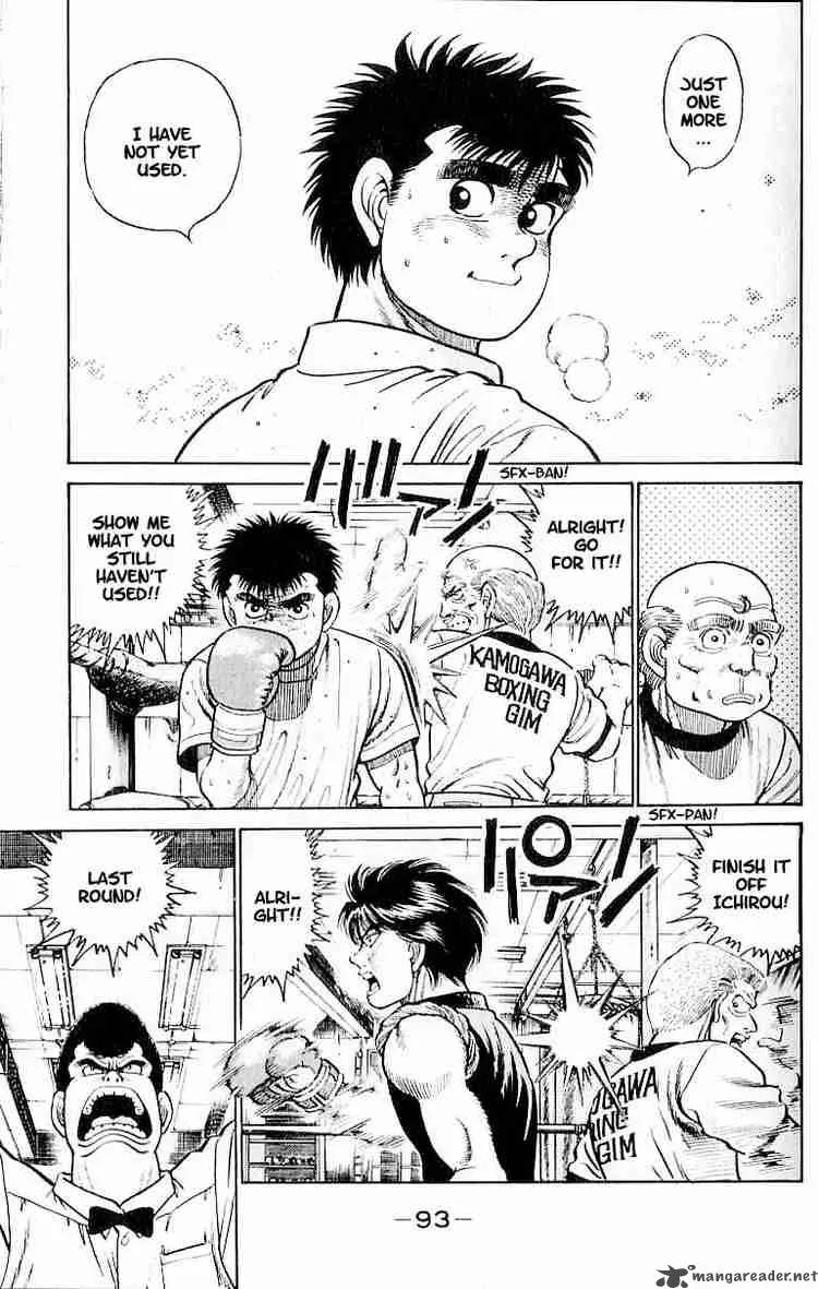 Hajime no Ippo Chapter 12 page 9