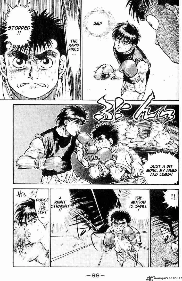 Hajime no Ippo Chapter 12 page 14