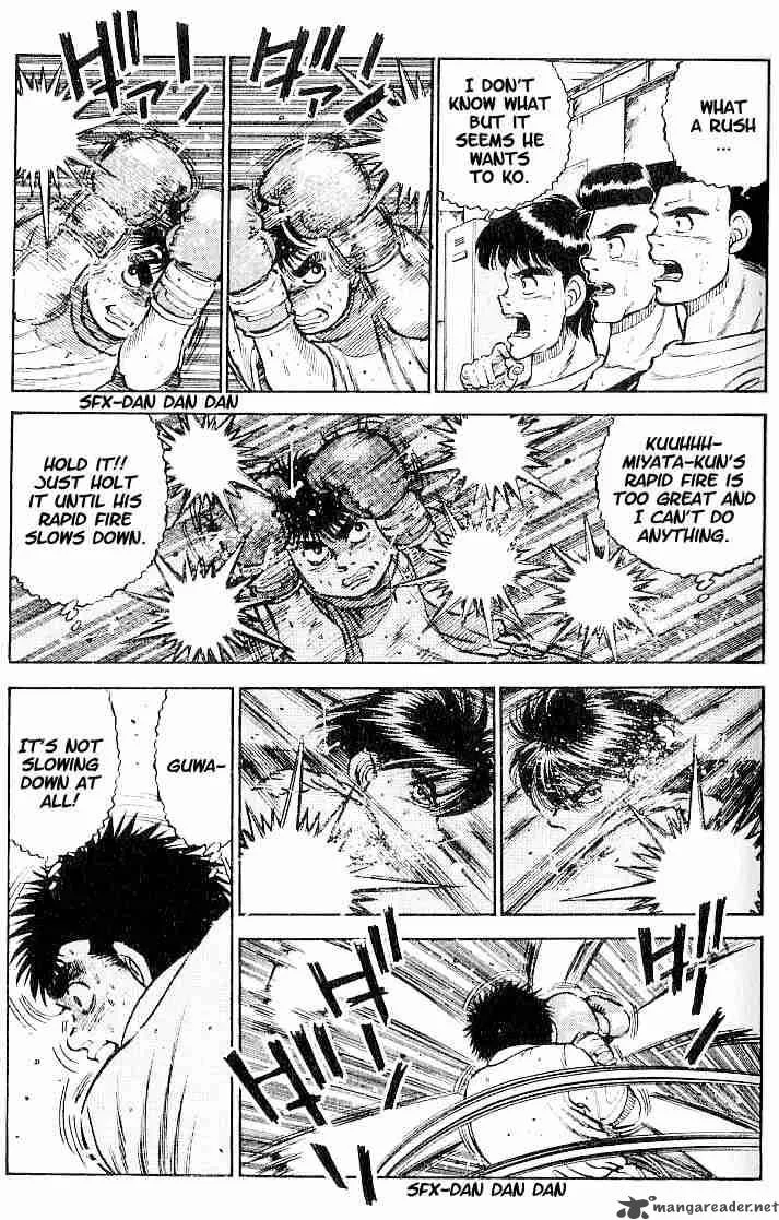 Hajime no Ippo Chapter 12 page 12