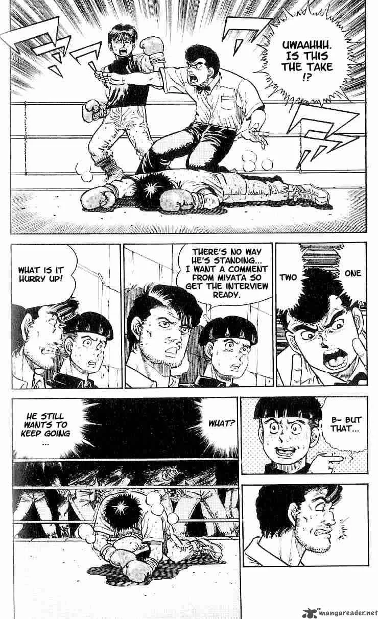 Hajime no Ippo Chapter 12 page 2