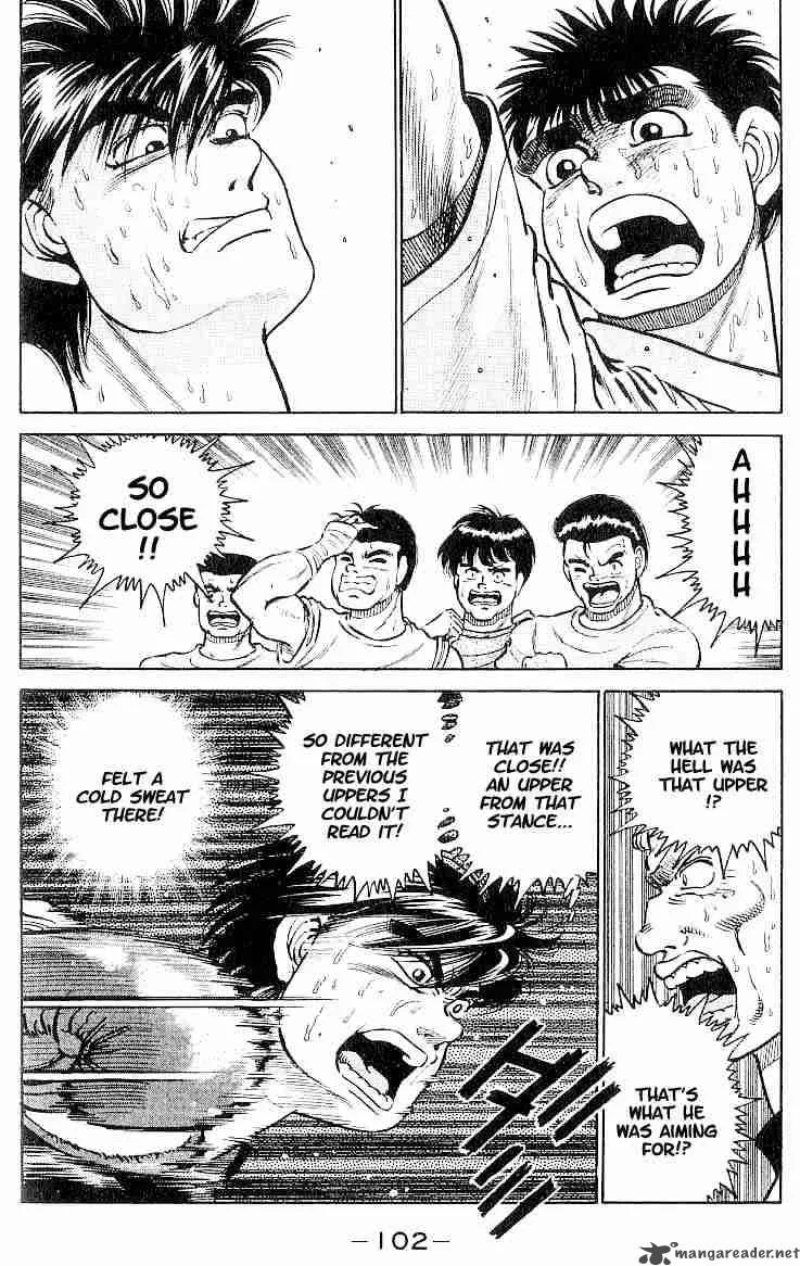 Hajime no Ippo Chapter 12 page 17