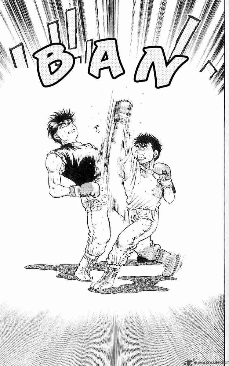 Hajime no Ippo Chapter 12 page 16