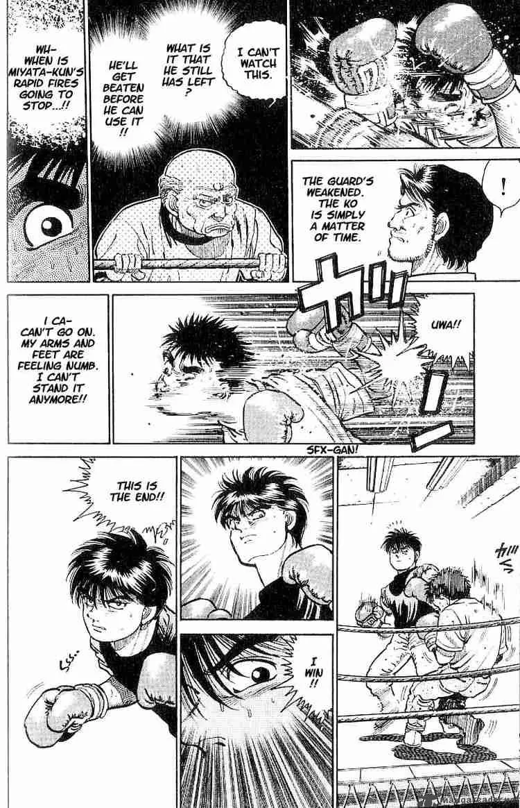 Hajime no Ippo Chapter 12 page 13