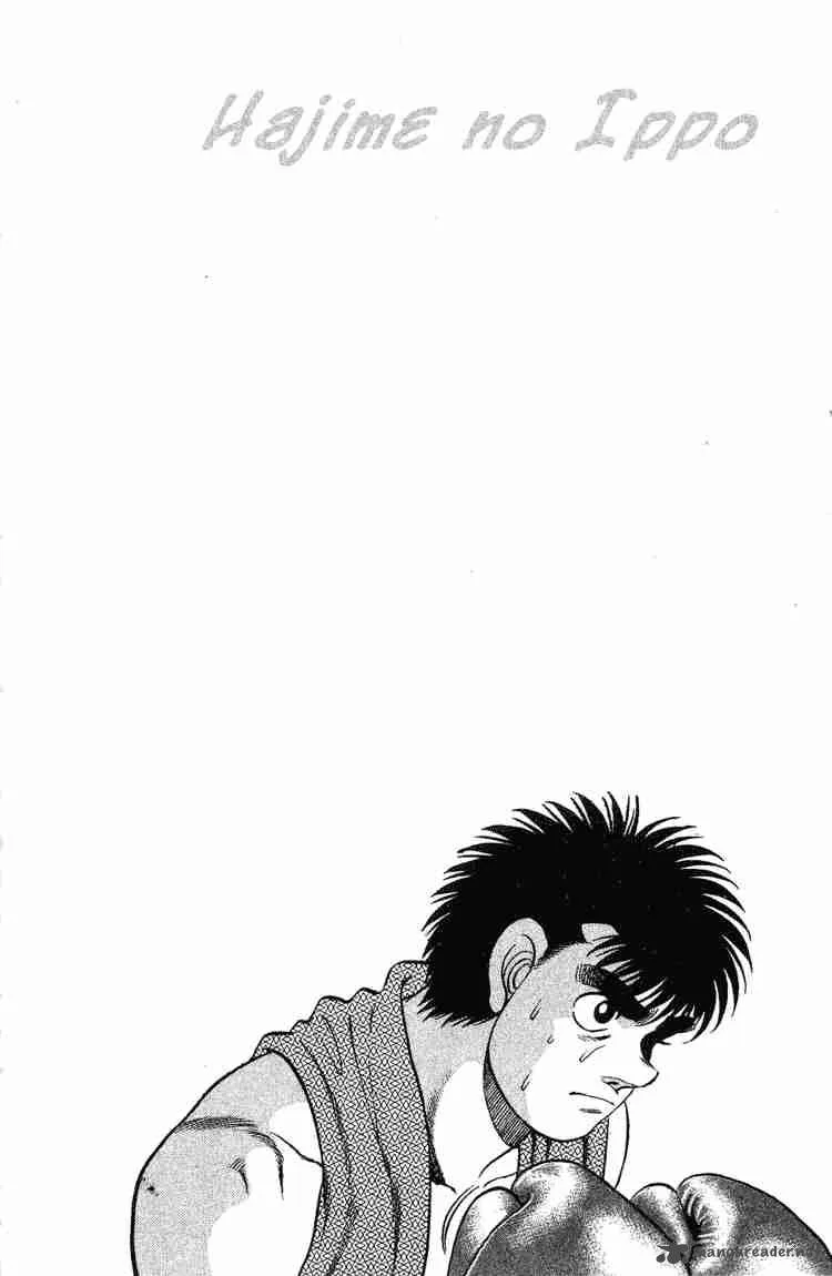 Hajime no Ippo Chapter 120 page 19