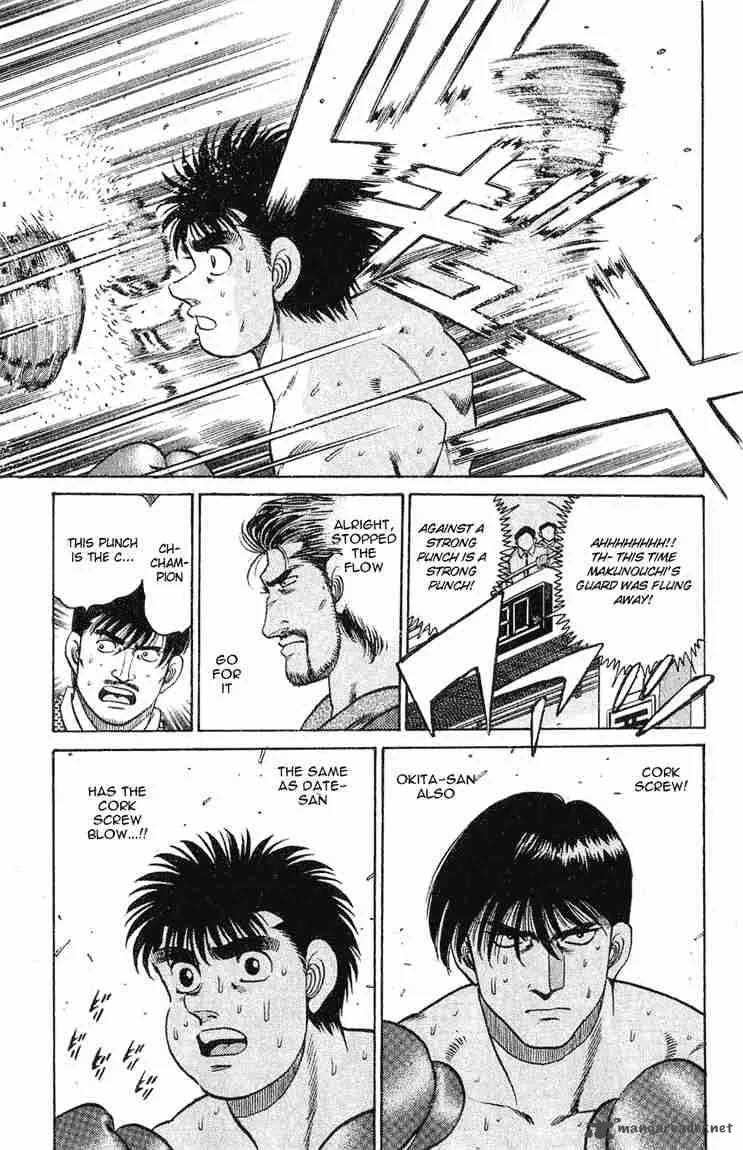 Hajime no Ippo Chapter 120 page 18
