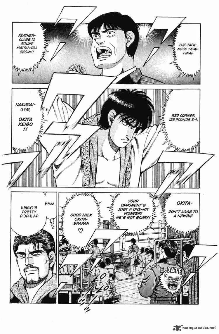 Hajime no Ippo Chapter 120 page 5