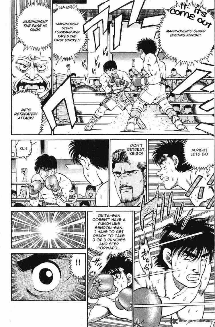 Hajime no Ippo Chapter 120 page 17