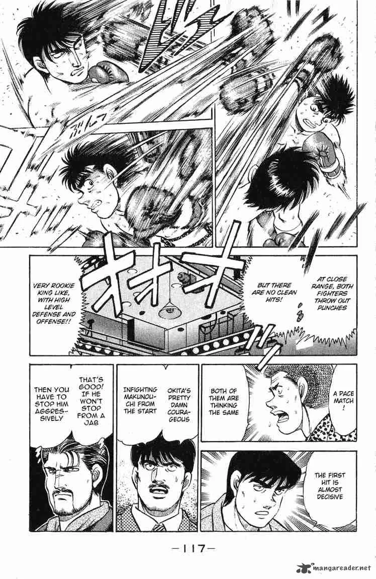 Hajime no Ippo Chapter 120 page 14