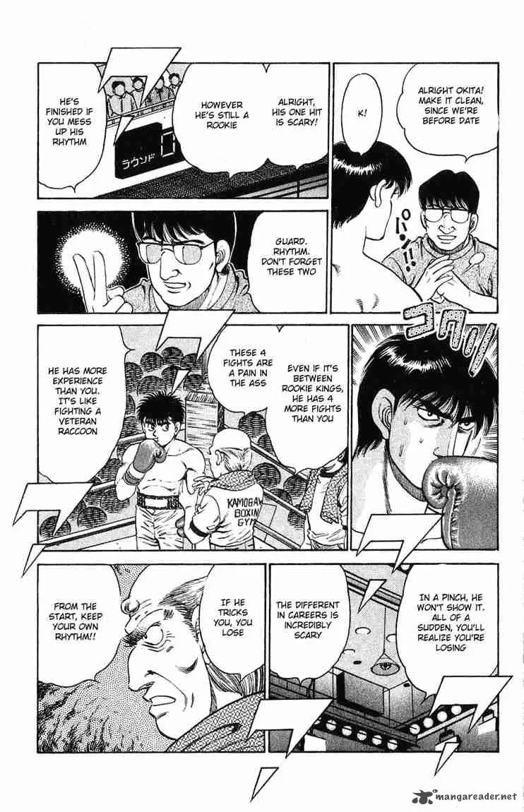 Hajime no Ippo Chapter 120 page 8