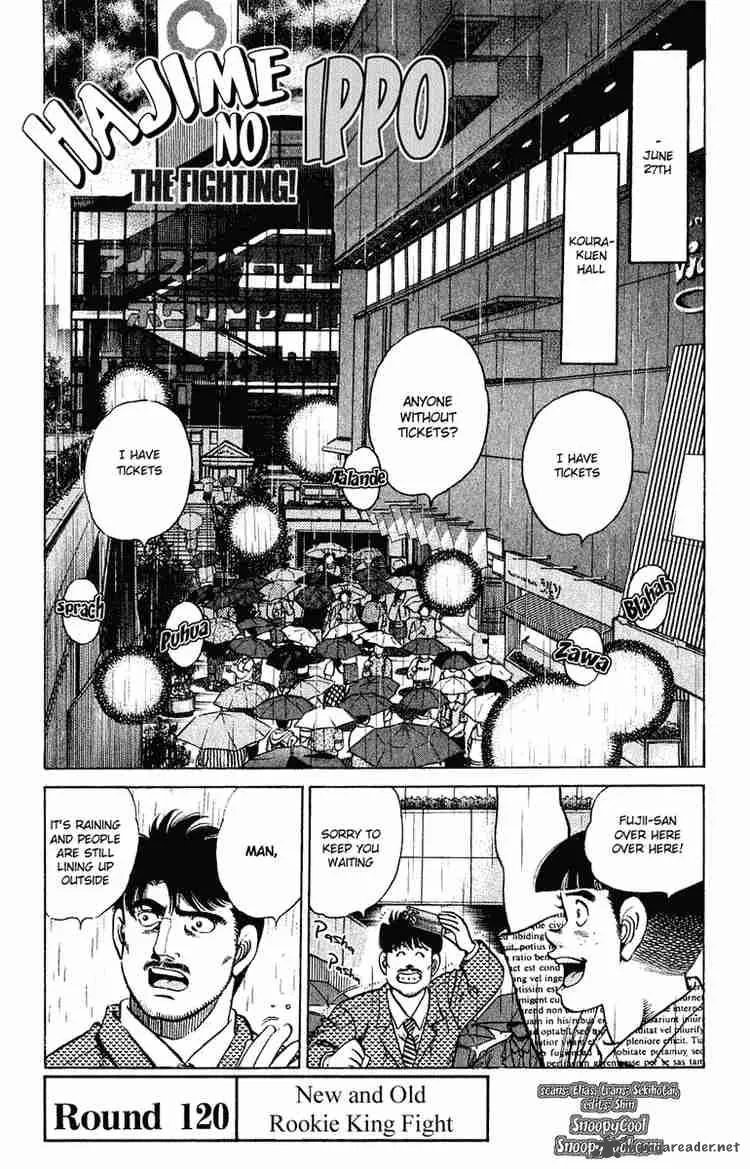 Hajime no Ippo Chapter 120 page 1