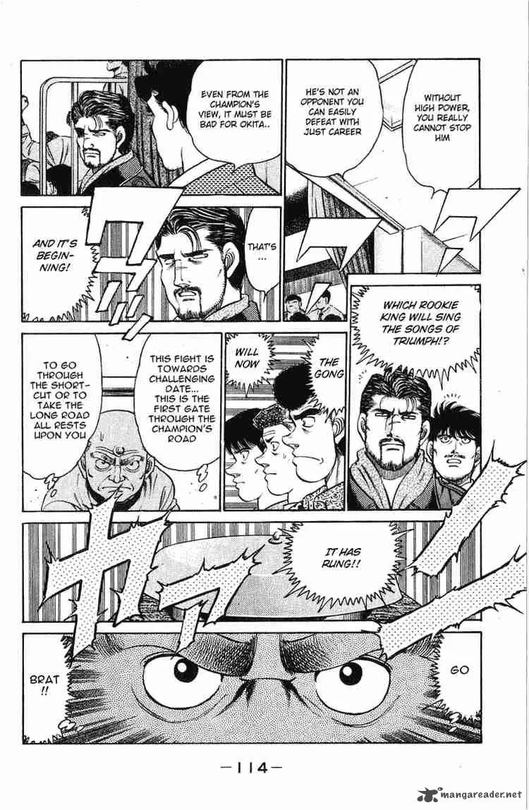 Hajime no Ippo Chapter 120 page 11