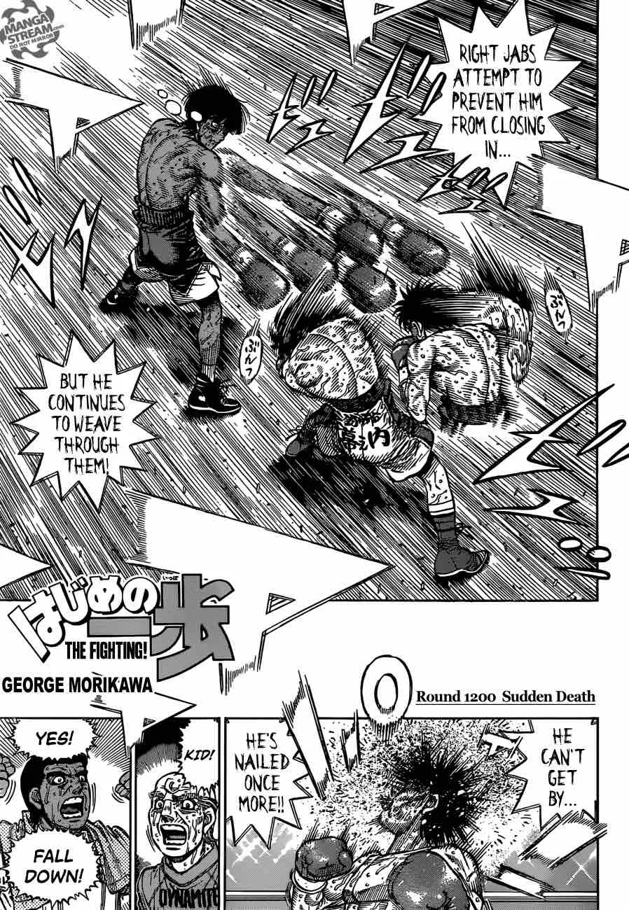 Hajime no Ippo Chapter 1200 page 1