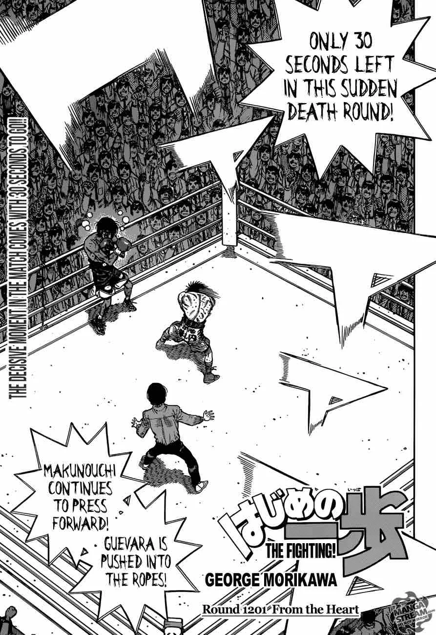 Hajime no Ippo Chapter 1201 page 1