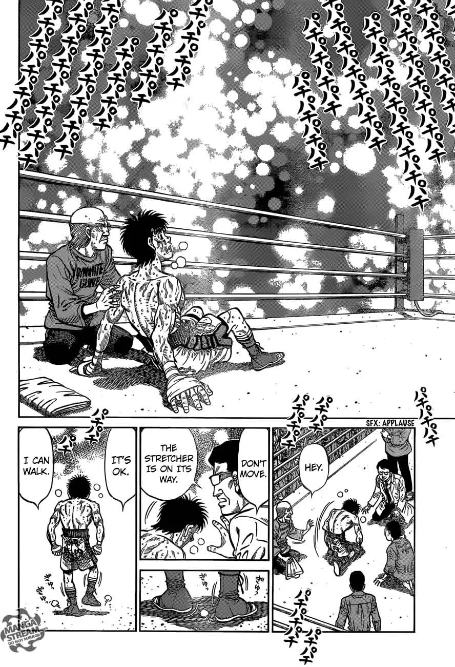 Hajime no Ippo Chapter 1203 page 8
