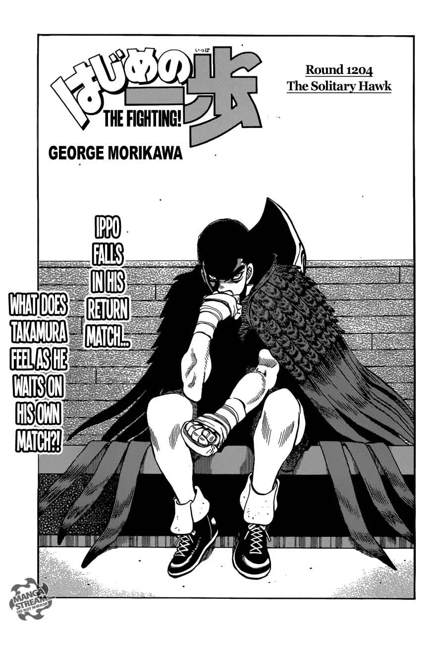 Hajime no Ippo Chapter 1204 page 1
