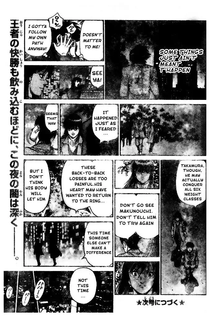 Hajime no Ippo Chapter 1205 page 13
