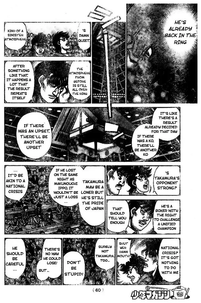 Hajime no Ippo Chapter 1205 page 2