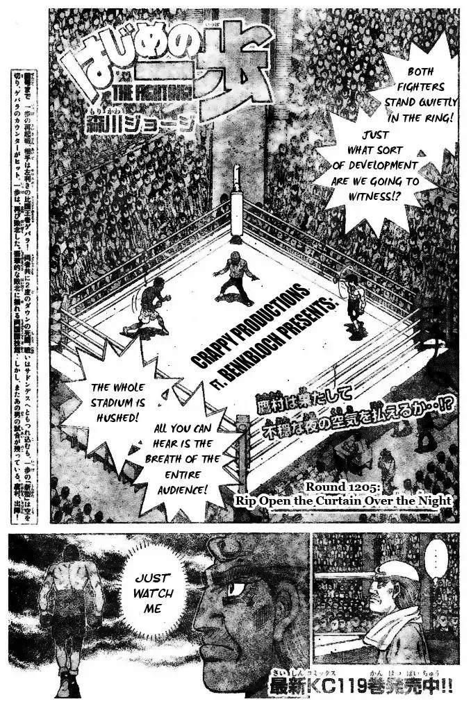 Hajime no Ippo Chapter 1205 page 1